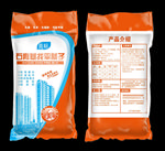 石膏基腻子 腻子粉包装 腻子粉