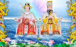 玉帝