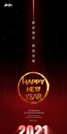 2021新年地产