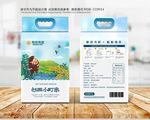 大米包装