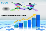 请给我20人我可以拿下 任何