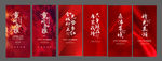 热销图片
