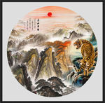 泰山日出泰山