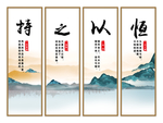 办公室挂画