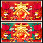 2021年