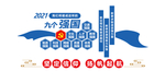 九个强国  9个强国