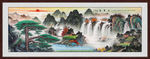 国画山水国画山水国画