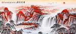 国画山水江山多娇装饰画