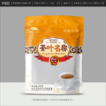 茶叶包装