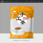 茶叶包装