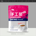 茶叶包装