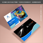 汽车销售名片