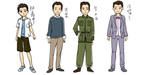 手绘男生四个阶段漫画人设