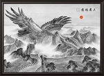 大展鸿图