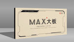 大板MAX瓷砖包装箱牛皮纸