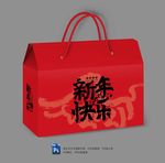 新年礼盒