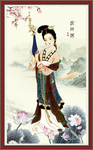 洛神图