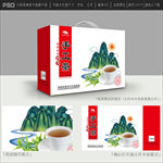 茶叶礼盒设计
