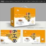 茶叶礼盒设计