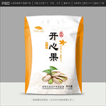 开心果包装