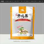 开心果包装