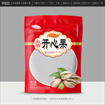 开心果包装