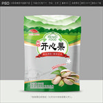 开心果包装
