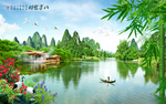 风景画