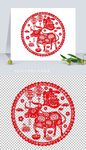 矢量2021牛年剪纸窗花