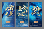 地产热销开盘微信H5