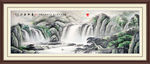 国画山水国画山水国画