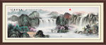 国画山水国画山水国画