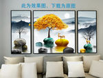 沙发三联画