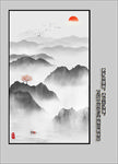 玄关山水画