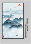 禅意水墨画