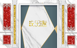 北欧背景墙