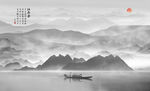 意境山水画
