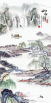 山水情玄关