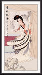 仕女 仕女图