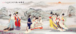 金陵十二钗 仕女图