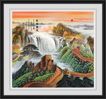 长城山水画