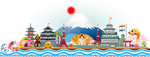 日本插画
