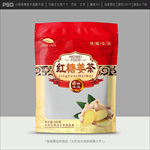 姜茶包装