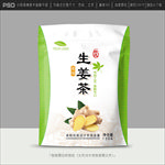 姜茶包装