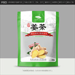 姜茶包装
