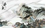 静观爵士白新中式电视背景墙