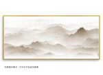 抽象山水