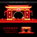 2021春节门头 牛年门头