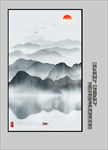 玄关山水画