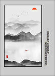 玄关水墨山水